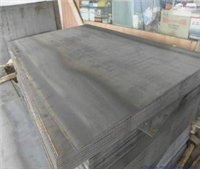 15Cr  结构钢加工配送服务宝武集团强度优良加工性能良好