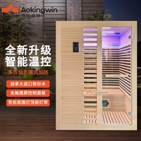 双人远红外室内外桑拿汗蒸房厂家