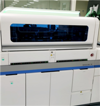 EXI 8030全自动化学发光免疫分析仪