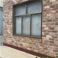 中式园林 粉红色蘑菇石 红砖文化石背景墙 高粱红碎拼石