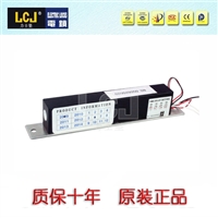 LCJ力士坚电插锁EC-C2000-190B窄边门框用门禁电锁