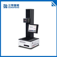 YYT 0980.1 活检针穿刺力测试仪