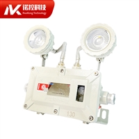 LED防爆消防应急灯厂家双头36v