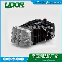 雾德UDOR高压柱塞泵BWTC 15/20S  热水泵 总代直发一件起批