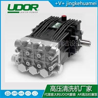 雾德UDOR高压柱塞泵CWT系列热水泵 总代直发一台批发