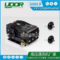 雾德UDOR高压柱塞泵GAMMA 3P系列 总代直发 一台起批