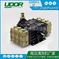 雾德UDOR高压柱塞泵GAMMA-IL6P总代直发 一台起批
