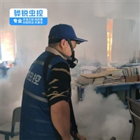 清溪灭鼠方案 工厂消杀 灭蚊蝇