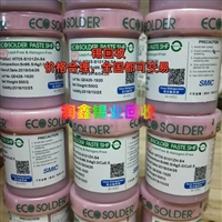 金华回收废锡 有铅锡渣随时上门