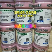 梓潼县回收废锡 纯锡线上门收货