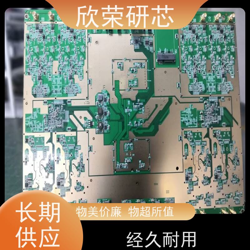pcba线路板控制板焊接 智能家居pcb电路板生产 smt贴片加工