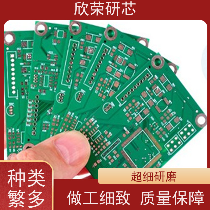 小批量smt贴片加工厂家 代工代料 多年经验