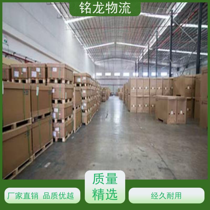 电动摩托车托运 东莞到天津物流专线公司 可帮打木架 方便快捷准时
