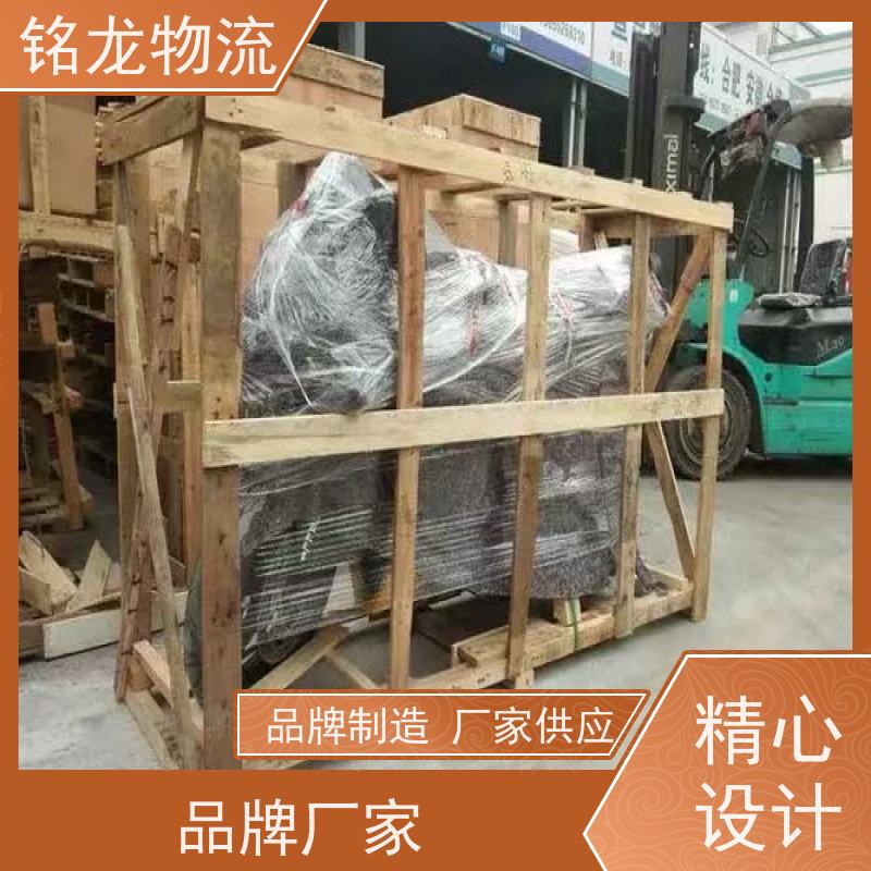 电动摩托车托运 东莞到西安物流专线公司 可帮打木架 方便快捷准时
