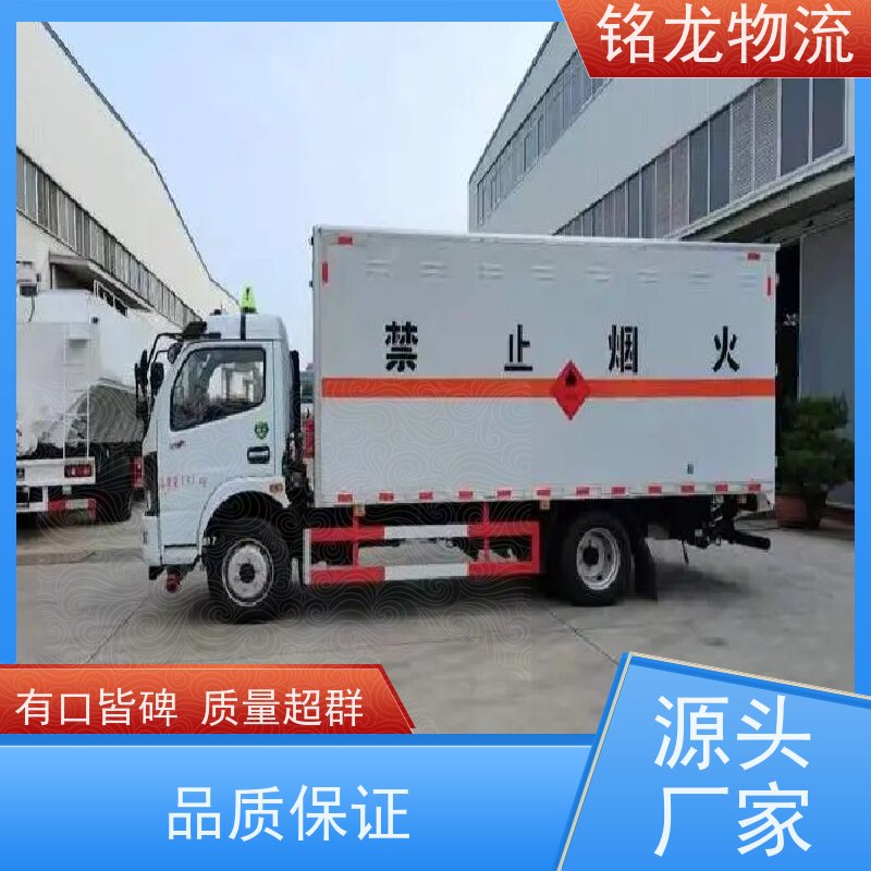 电动摩托车托运 肇庆到北京物流专线公司 可帮打木架  往返不中转