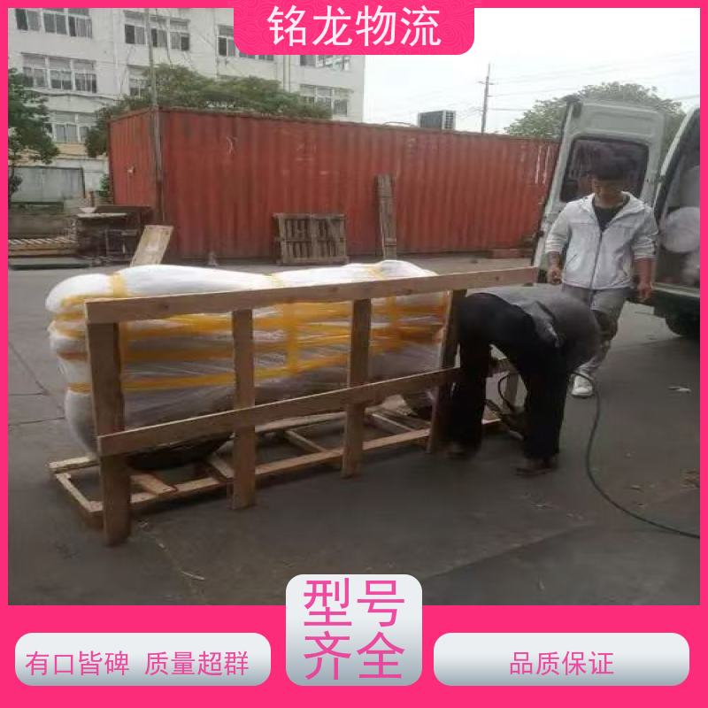 电动摩托车托运 肇庆到北京物流专线公司 可帮打木架 方便快捷准时