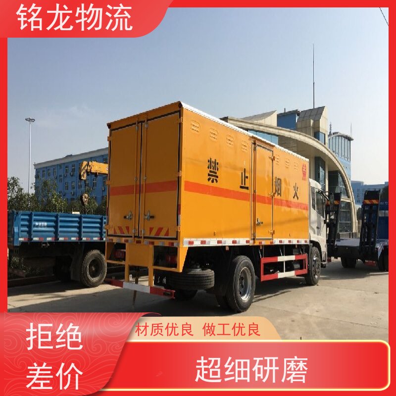  搬厂搬家行李托运   清远到宁波物流专线公司 可帮打木架 方便快捷准时