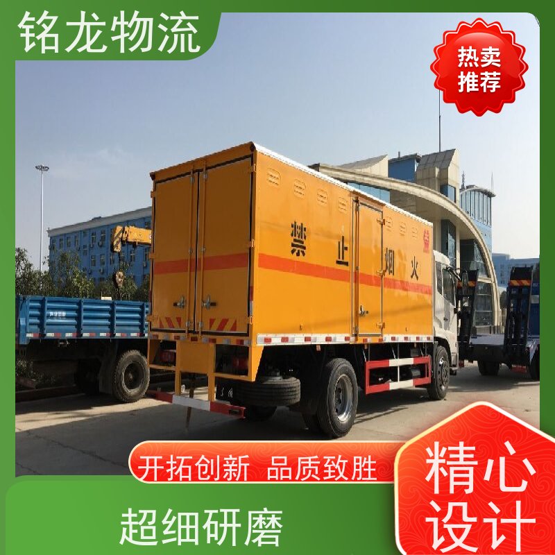 电动摩托车托运 清远到南京物流专线公司 可帮打木架  往返不中转
