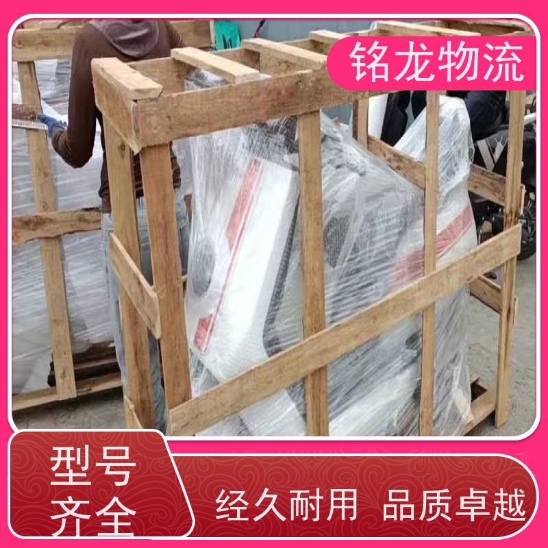  搬厂搬家行李托运   深圳到郑州物流专线公司 可帮打木架 方便快捷准时