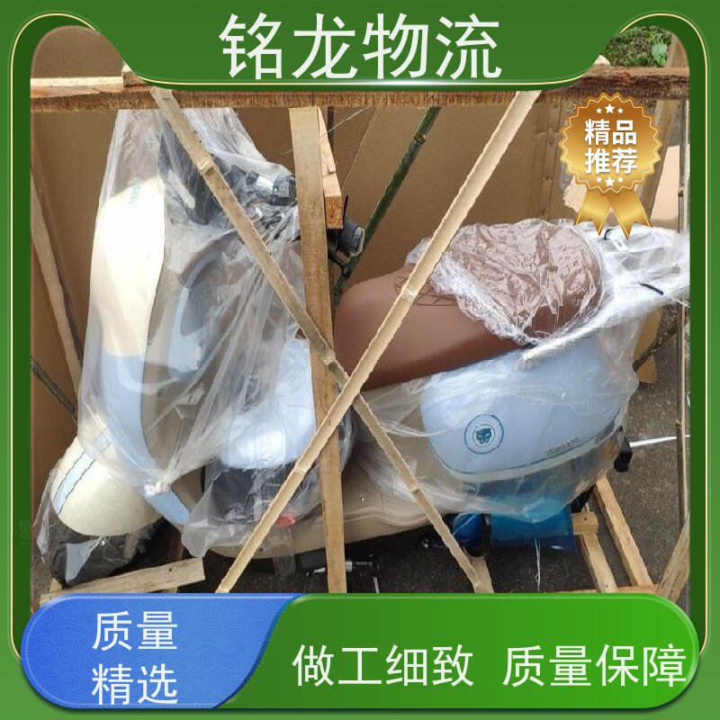 电动摩托车托运 广州到漯河物流专线公司 可帮打木架 方便快捷准时