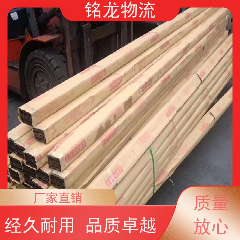  搬厂搬家行李托运   惠州到北京物流专线公司 可帮打木架 方便快捷准时