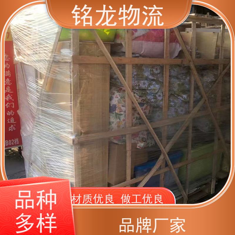电动摩托车托运 广州到天津物流专线公司 可帮打木架  往返不中转