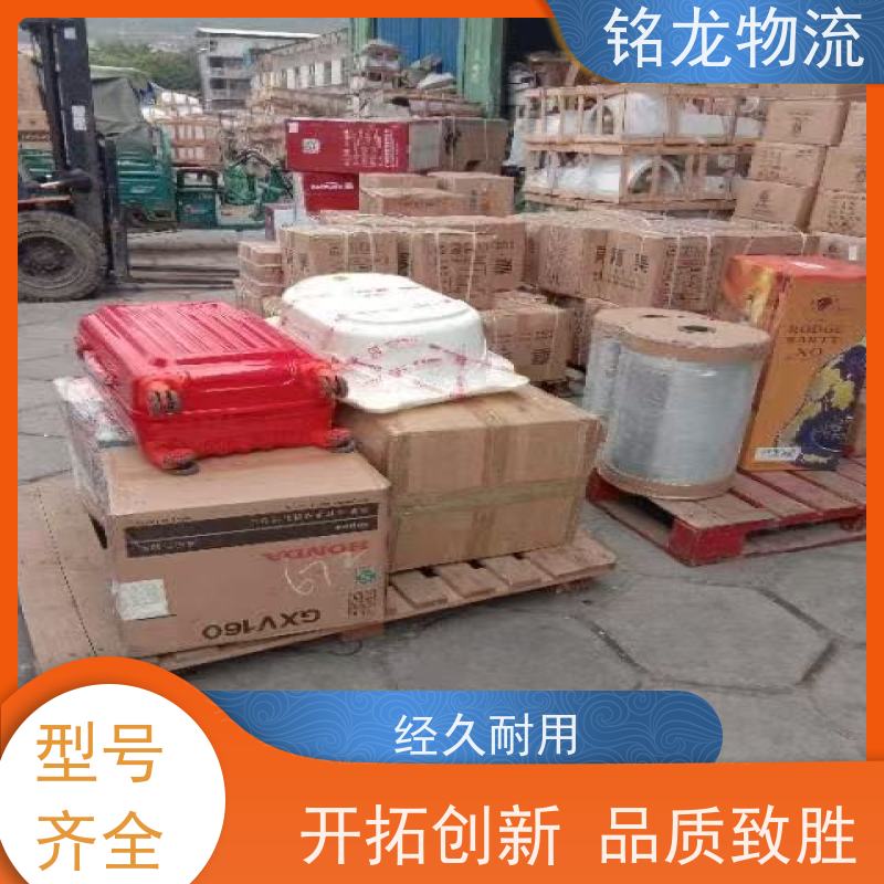 电动摩托车托运 深圳到宁波物流专线公司 可帮打木架  往返不中转