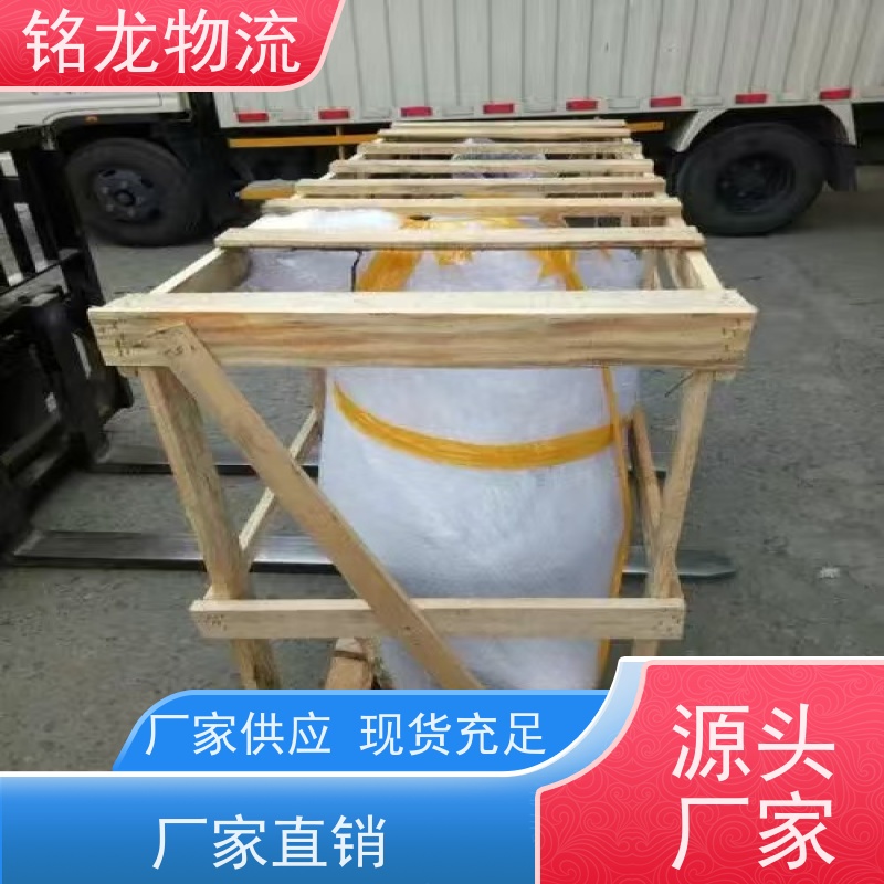 设备大件危险品运输 江门到重庆物流专线公司 可帮打木架  往返不中转