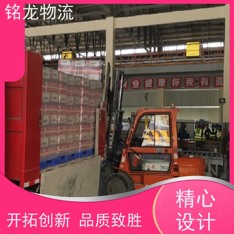 电动摩托车托运 惠州到成都物流专线公司 可帮打木架 方便快捷准时