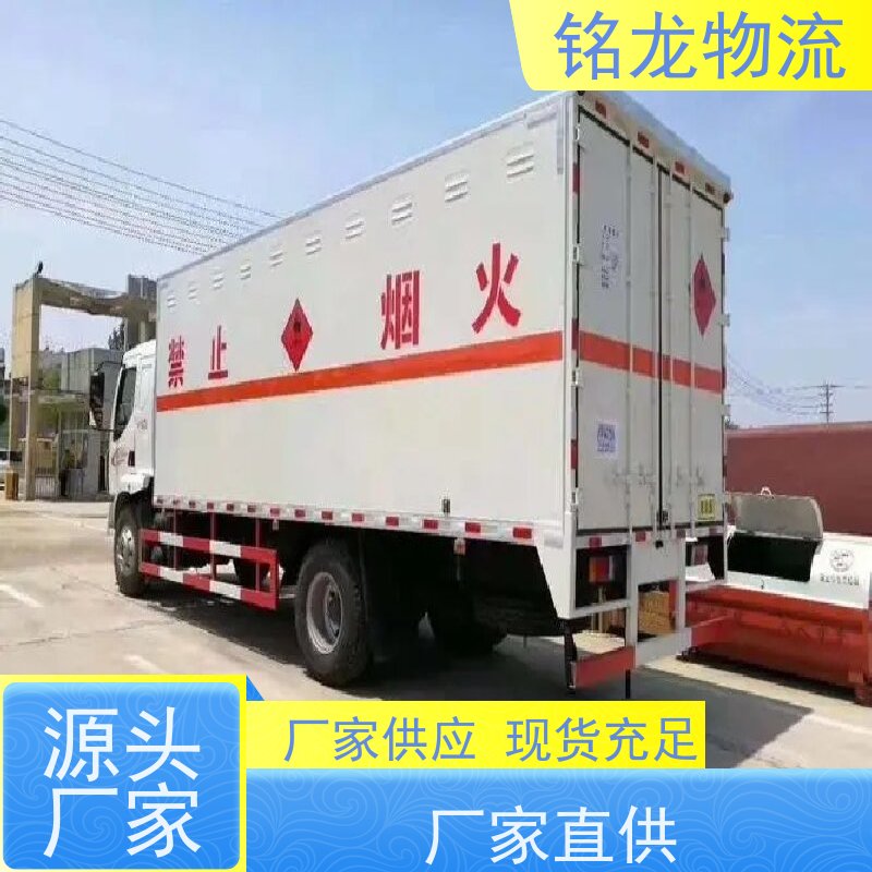 电动摩托车托运 江门到北京物流专线公司 可帮打木架 方便快捷准时