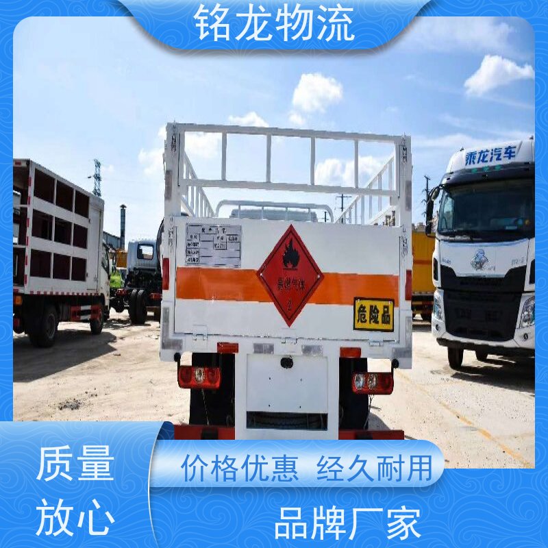 电动摩托车托运 肇庆到本溪物流专线公司 可帮打木架  往返不中转