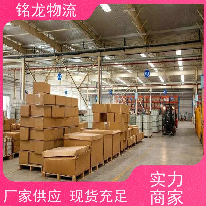 电动摩托车托运 佛山到重庆物流专线公司 可帮打木架 方便快捷准时