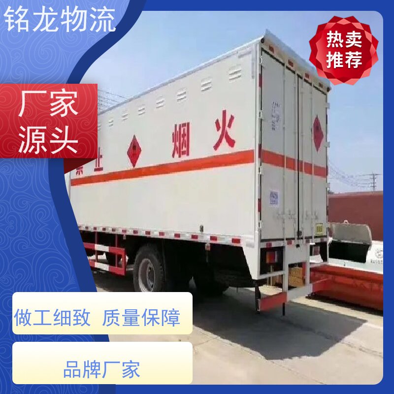 电动摩托车托运 肇庆到重庆物流专线公司 可帮打木架  往返不中转