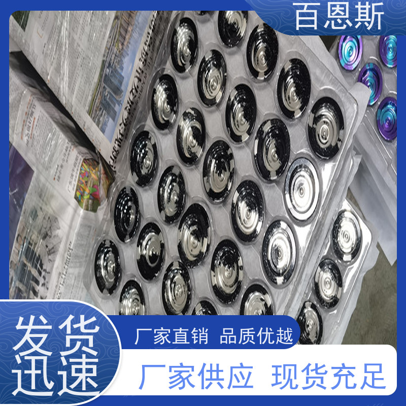 福建硬质氧化采用7075铝红色外壳锯切加工