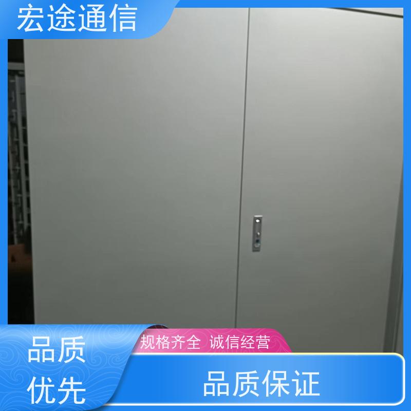 宏途 SMC 落地式576芯四网合一光交箱 防水防尘 中国广电专用
