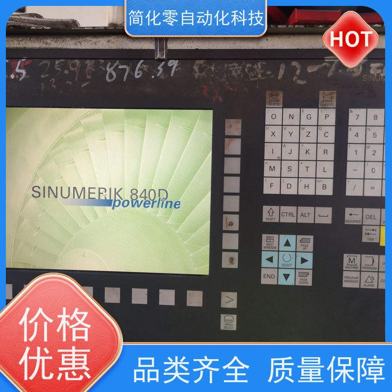 法格 数控系统不显示维修 资深工程师上门 配件充足