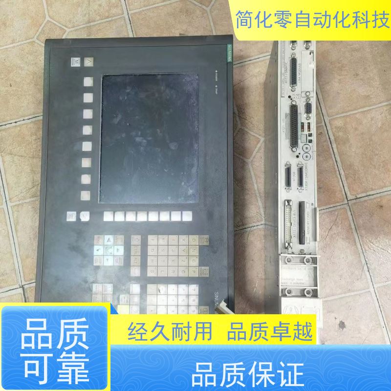 简化零 紧急恢复 修复率高达99.9% 发格系统‘死机’数据丢失