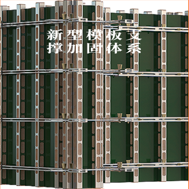 新型建筑材料 钢木龙骨 钢包木性价比高 节能降耗承载力强