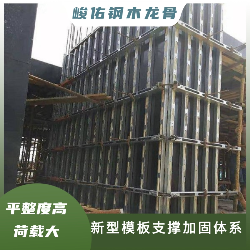 镀锌钢管钢包木 钢木龙骨生产厂家 性价比高 节能环保 尺寸可定制