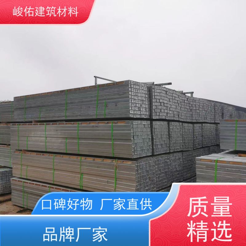 峻佑 高强钢背楞 Q235钢包木 40*40钢木龙骨源头工厂 可租赁