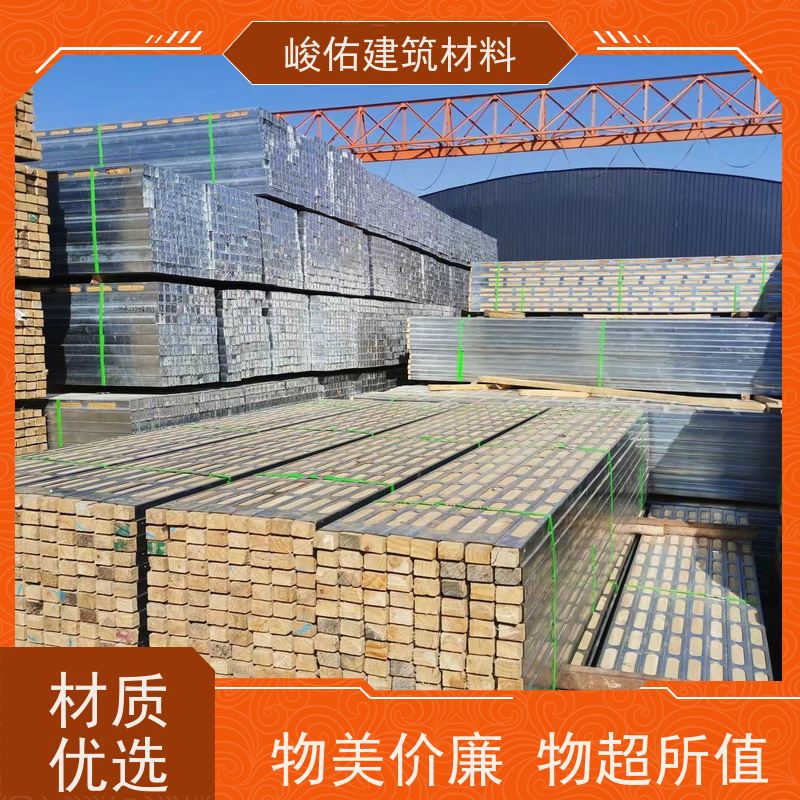 峻佑 2025高强钢木龙骨50*50mm1.5壁厚 节约成本