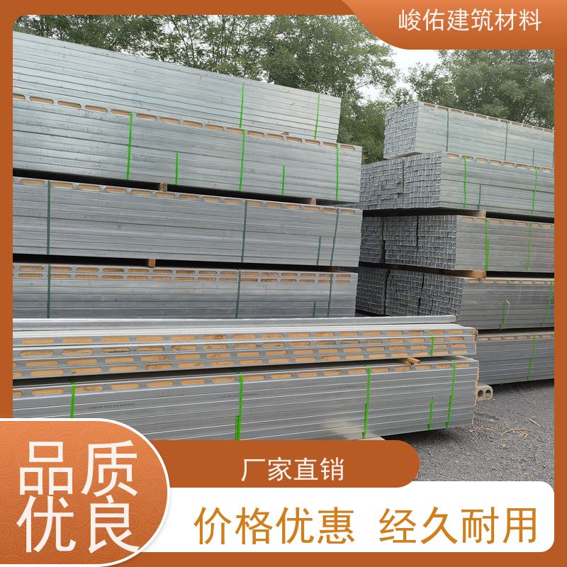 峻佑 钢木龙骨 Q235镀锌钢包木 荷载大 40*60 50*70 50*50