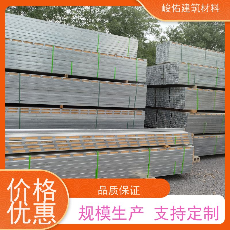 峻佑 钢木龙骨 工程建筑材料 房建桥梁用 支持定尺