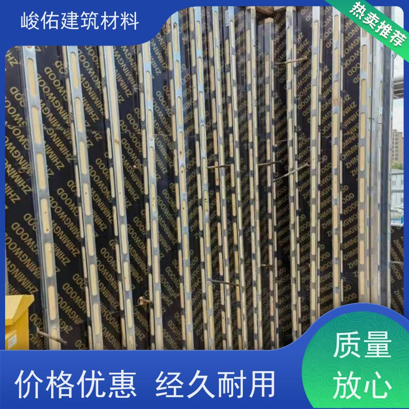 峻佑 房建材料钢包木 节约成本 材质优良抗腐蚀 混凝土浇筑质量好