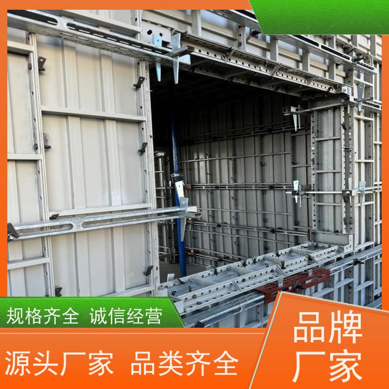 峻佑 高强钢模板 钢木龙骨 拼缝严密坚固耐用 异形防撞结合 定制尺寸