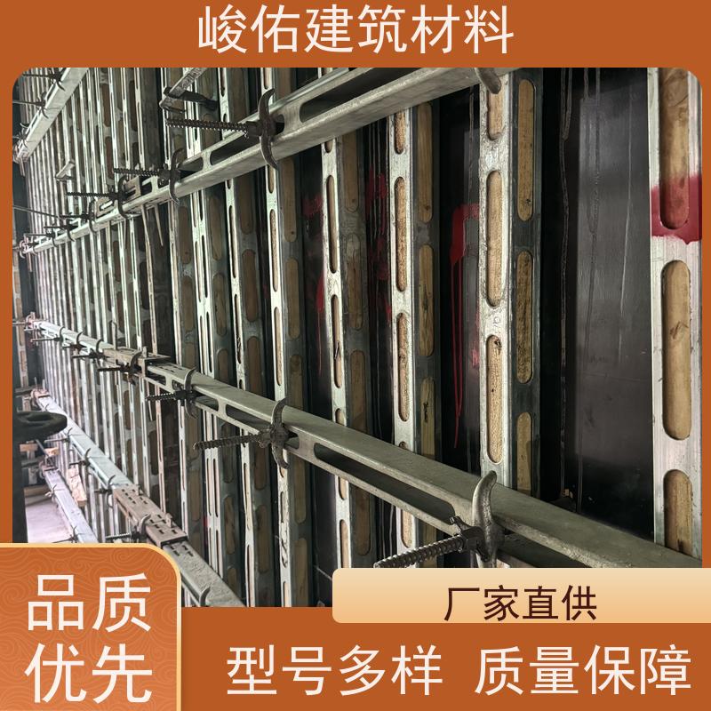 峻佑 房建材料钢包木 可租赁 工人操作方便 50*50 办公楼
