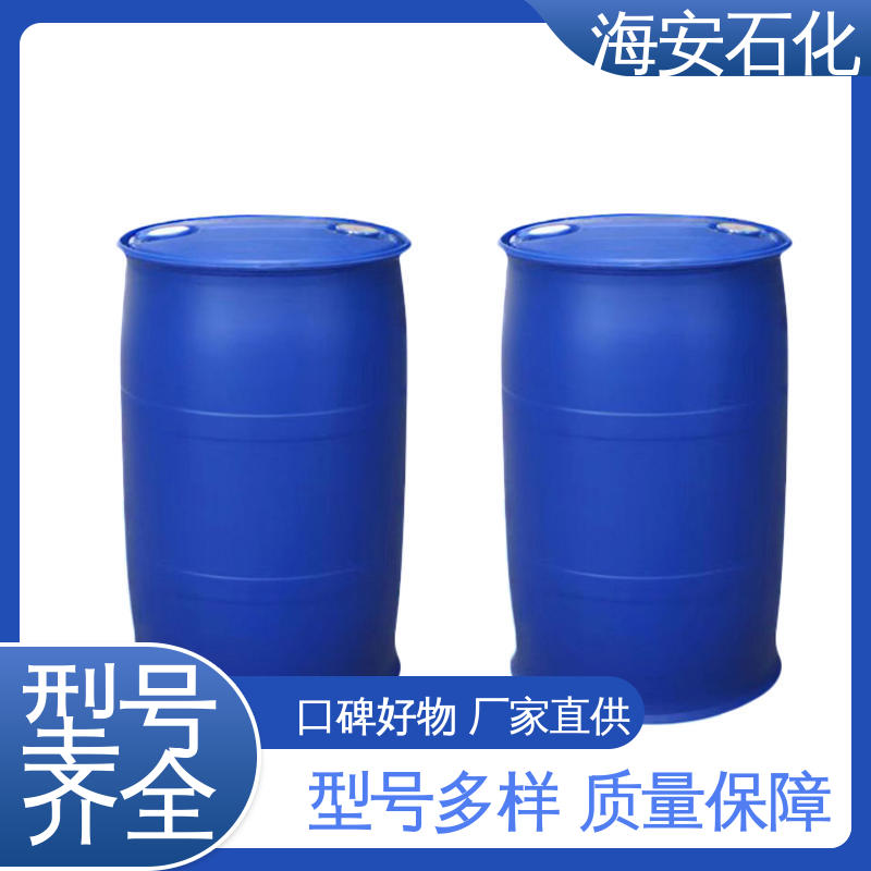 山梨醇酐单硬脂酸酯 结构稳固 纺织印染助剂 保质期长 海石化