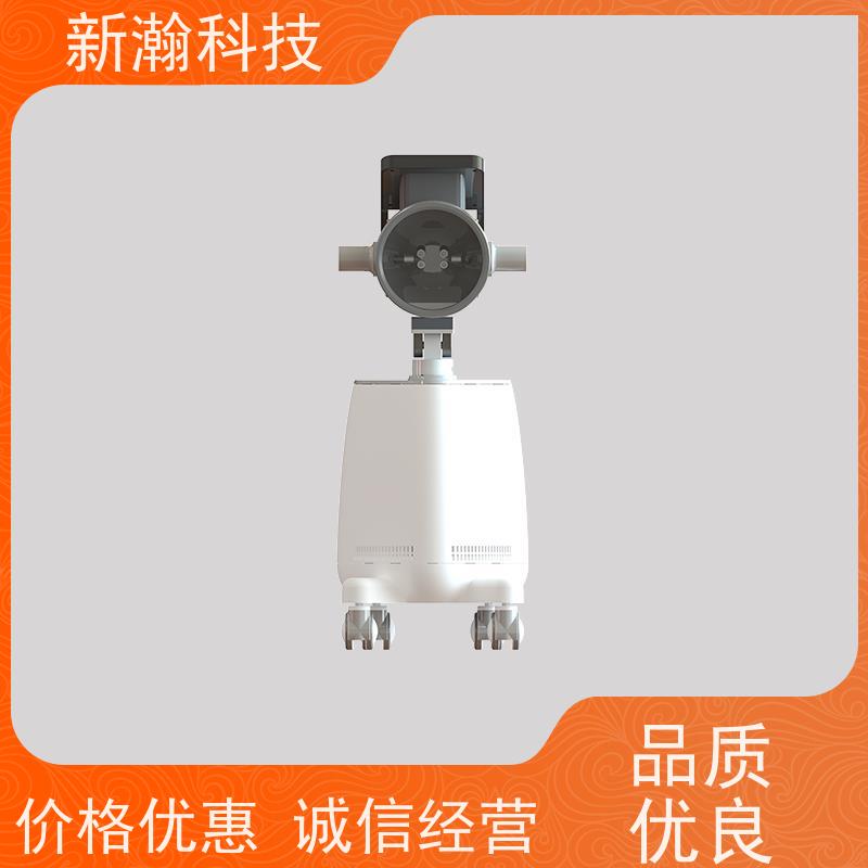 新瀚科技 复合动态多频宽光谱光子治疗设备 多频宽光谱光子治疗设备 光子治疗设备