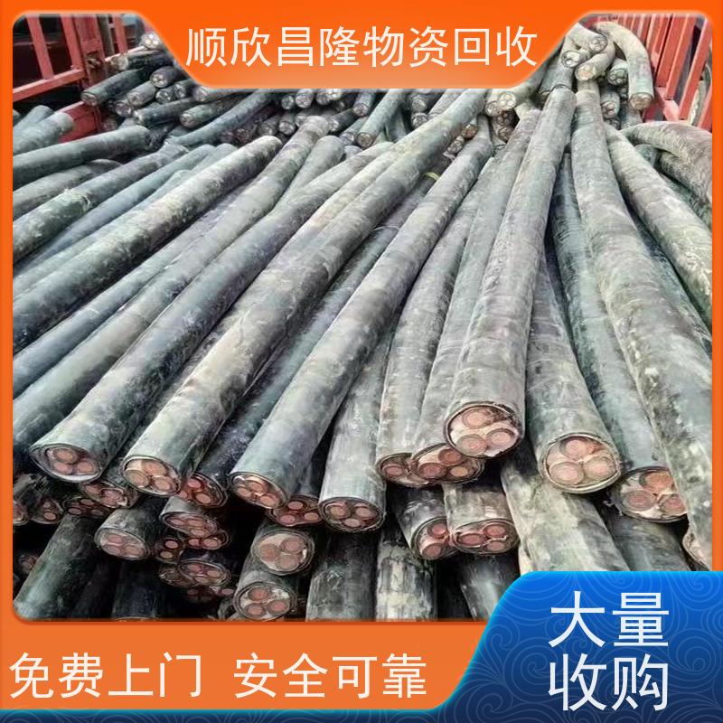 石泉废电力电缆回收价钱上门收货