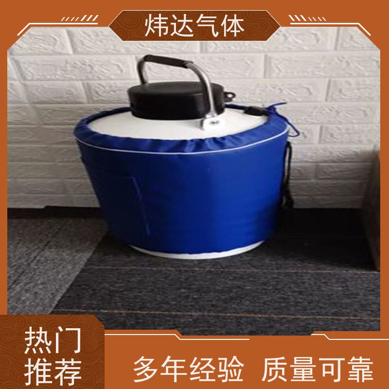 高压液氨（压缩氨）工业管道输送 炜达气体特钢阀门防泄漏